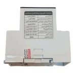 محافظ برق پارت الکتریک