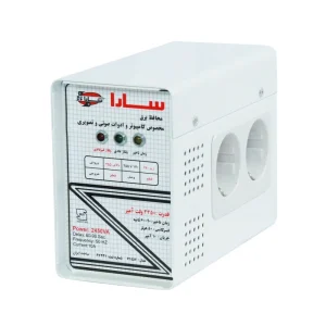 محافظ ولتاژ چهار پریز