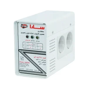 محافظ برق چهار پریز سارا - محافظ کنسول بازی - محافظ تلویزیون - محافظ کامپیوتر