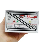 قیمت محافظ برق یخچال و فریزر سارا