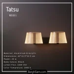 چراغ دیواری دو شعله