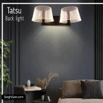 چراغ دیواری دو قلو تسکو برند سیلانور