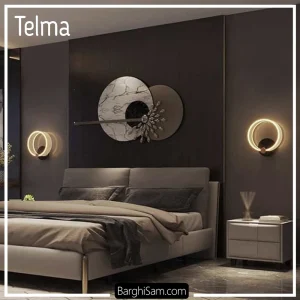 چراغ دیواری دکوراتیو تلما