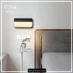 مینی چراغ دیواری ریما - چراغ دیواری کوچک