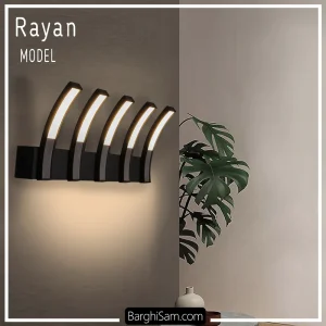چراع دیواری پنج شعله رایان