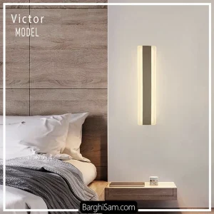 چراغ کنار تخت خطی ویکتور
