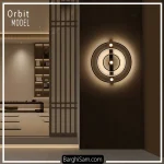چراغ سقفی دیواری اوربیت هوشمند