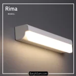 چراغ دیواری ریما سه لاین نوری