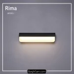 چراغ دیواری ریما دو لاین نوری