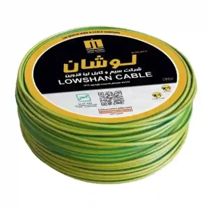 سیم ارت یک در یک افشان - سیم ارت 1 - قیمت سیم ارت افشاندر 1
